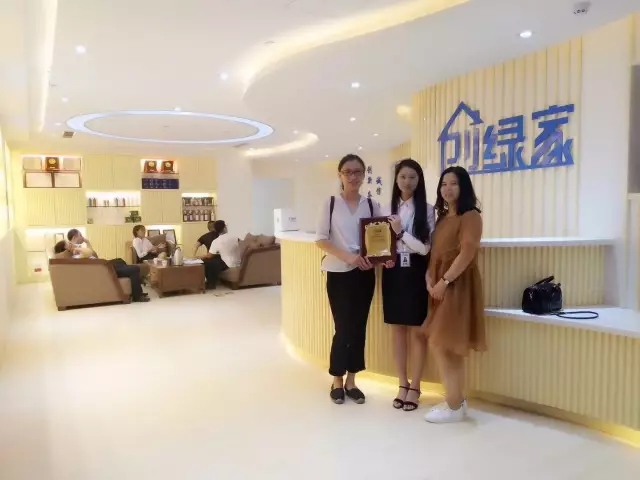 熱烈祝賀上海青浦陳總、萬總簽約創(chuàng)綠家！