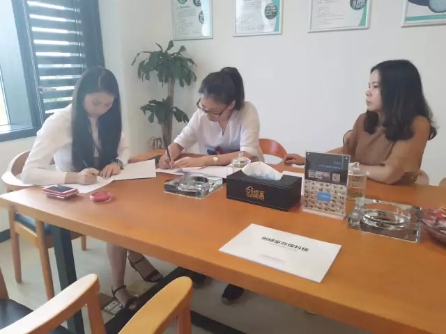 熱烈祝賀上海青浦陳總、萬總簽約創(chuàng)綠家！