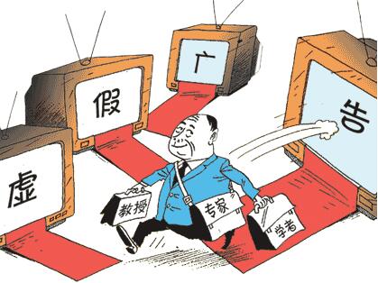 裝修甲醛超標(biāo)怎么辦 也許是劣質(zhì)光觸媒除甲醛搞的鬼！