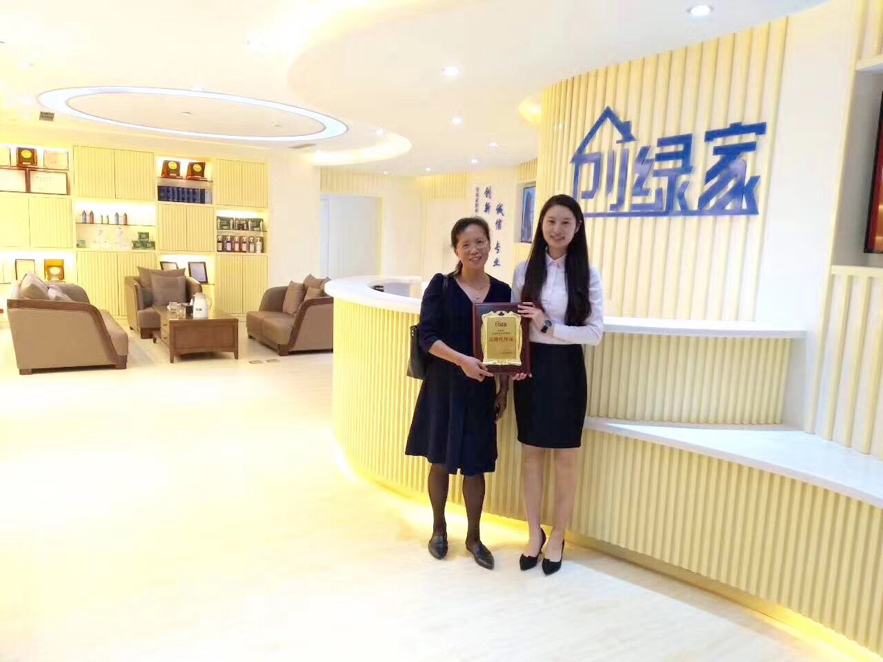 熱烈祝賀荊總簽約創(chuàng)綠家上海市區(qū)級代理！