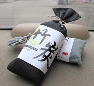 聽說車內(nèi)可以用洋蔥除甲醛？楊宗緯：我可沒這么唱過