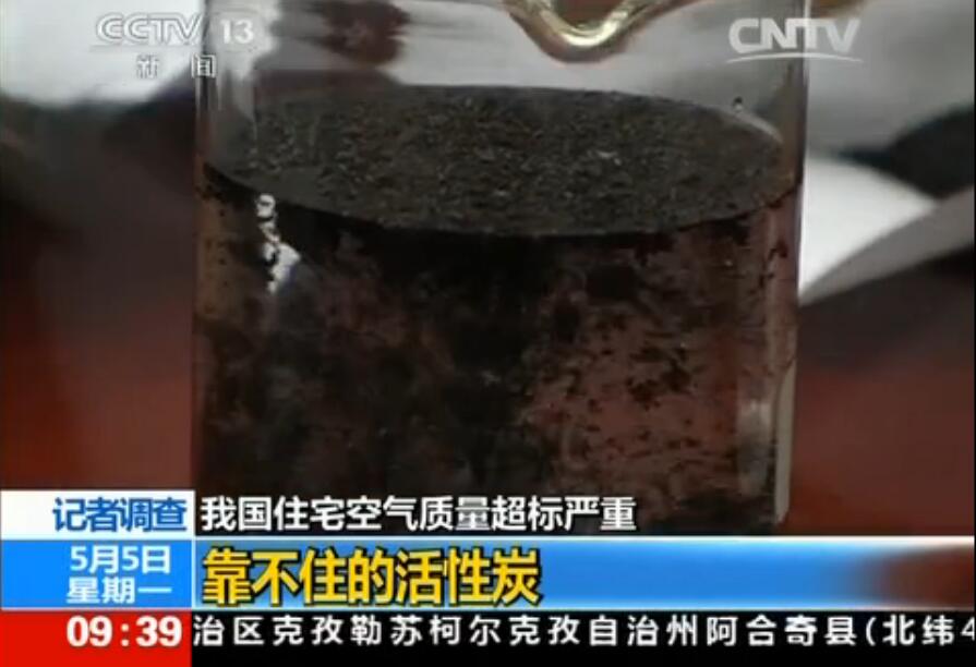 聞所未聞！施工人員治理甲醛居然靠鼻子聞，這樣的假除甲醛公司您還在選嗎？
