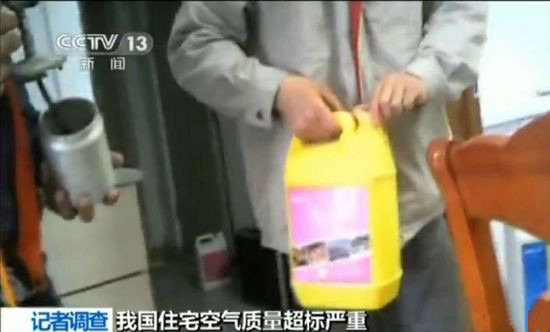 聞所未聞！施工人員治理甲醛居然靠鼻子聞，這樣的假除甲醛公司您還在選嗎？