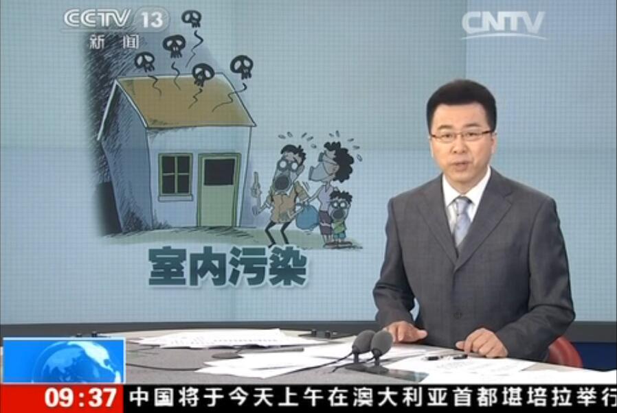 聞所未聞！施工人員治理甲醛居然靠鼻子聞，這樣的假除甲醛公司您還在選嗎？