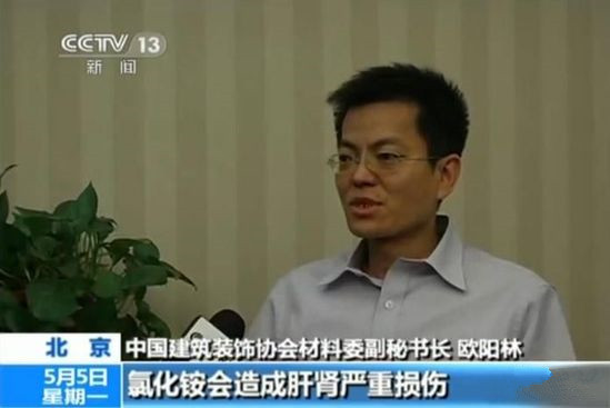 聞所未聞！施工人員治理甲醛居然靠鼻子聞，這樣的假除甲醛公司您還在選嗎？