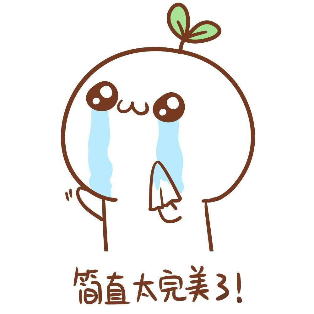 為什么你們?cè)诔兹┑臅r(shí)候要戴口罩？