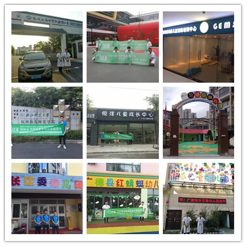 攜程幼兒園虐童事件令人發(fā)指，幼兒在學(xué)校除了老師行為還有什么需要關(guān)注