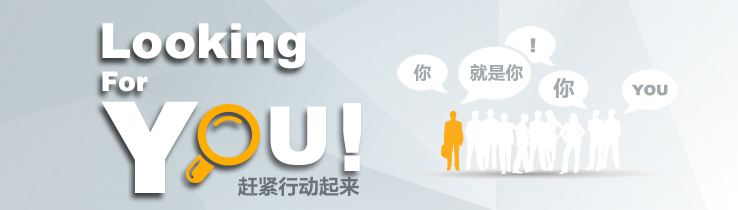 除甲醛加盟難嗎？簡(jiǎn)化流程_全程相助很簡(jiǎn)單