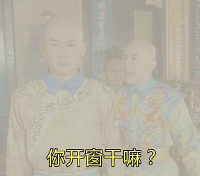 僅靠通風換氣去除甲醛？這樣入住很危險哦！