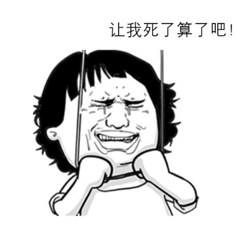 那些年，令我們哭笑不得的除甲醛經(jīng)歷……
