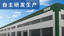 為什么有人說除甲醛加盟費(fèi)用便宜，感覺像騙局，原來是這么回事
