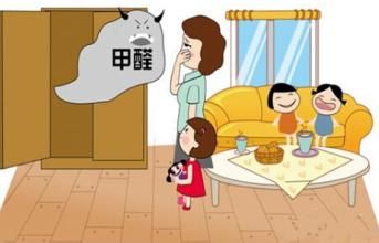 甲醛超標(biāo)人體會(huì)有哪些癥狀？