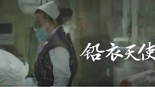 青春是用來(lái)奮斗的，除甲醛的青春最美麗！