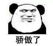 誰說***是多么寂寞，創(chuàng)綠家?guī)惺芟略?00強企業(yè)工作是怎樣的體驗！