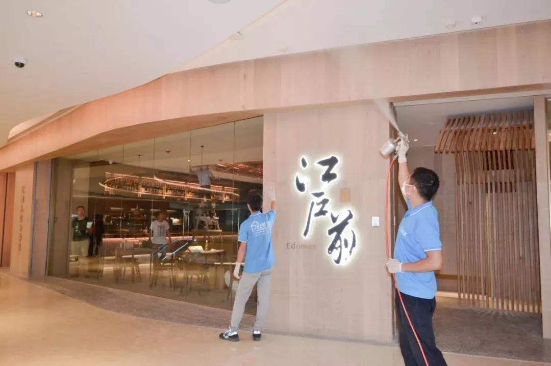 創(chuàng)綠家環(huán)保牽手中糧集團(tuán)，開啟大悅城除醛4.0時(shí)代！