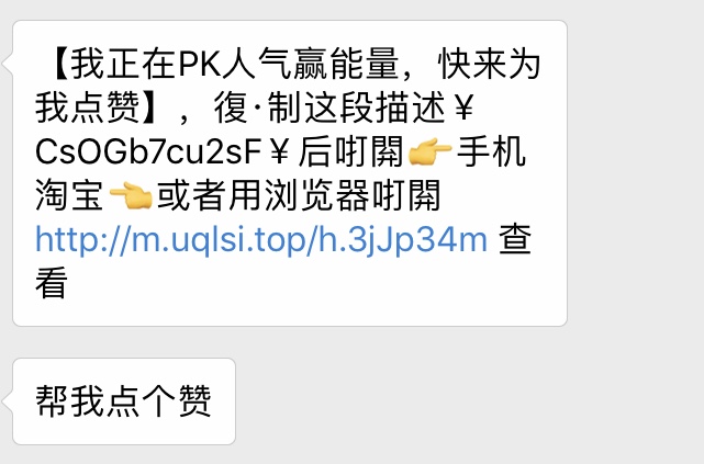 看完這份雙十一選購秘笈，你就是錦鯉本鯉！