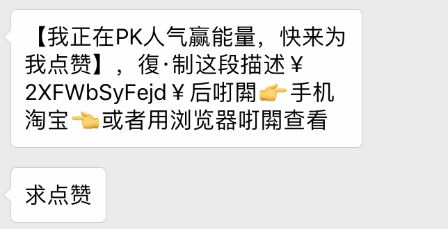 看完這份雙十一選購秘笈，你就是錦鯉本鯉！