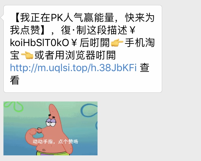 看完這份雙十一選購秘笈，你就是錦鯉本鯉！