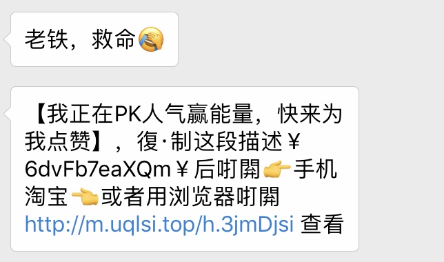 看完這份雙十一選購秘笈，你就是錦鯉本鯉！