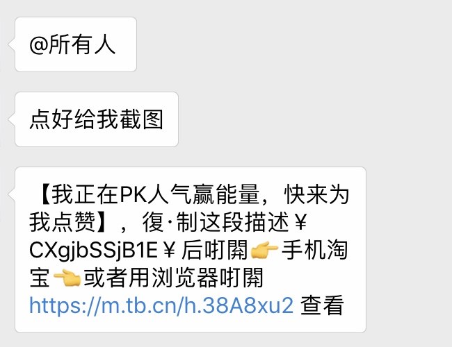看完這份雙十一選購秘笈，你就是錦鯉本鯉！