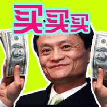 看完這份雙十一選購秘笈，你就是錦鯉本鯉！