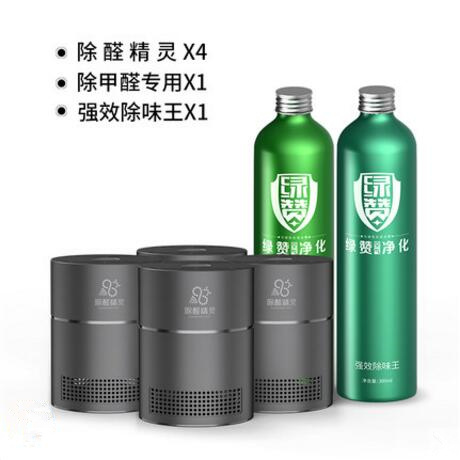 看完這份雙十一選購秘笈，你就是錦鯉本鯉！