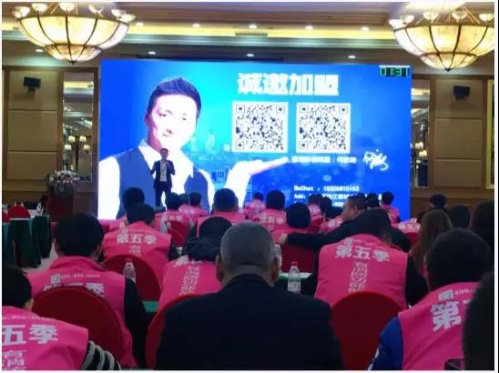 北京！創(chuàng)綠家環(huán)保全國品牌推介會三巡啦！
