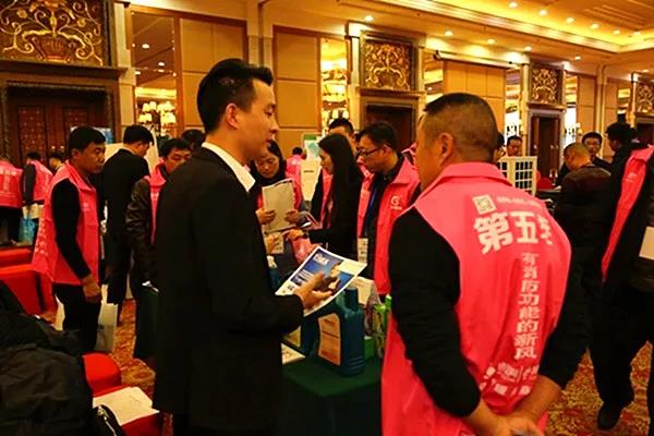北京！創(chuàng)綠家環(huán)保全國品牌推介會三巡啦！