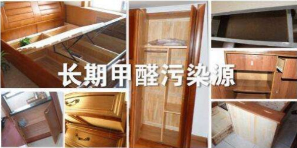 甲醛檢測(cè)不合格？可能家具選購(gòu)就出了問題