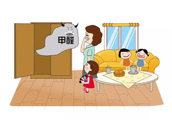 4個(gè)信號(hào)，說明家里需要找除甲醛公司