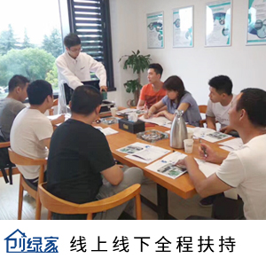 都說甲醛治理加盟項(xiàng)目非常賺錢，怎么做呢？