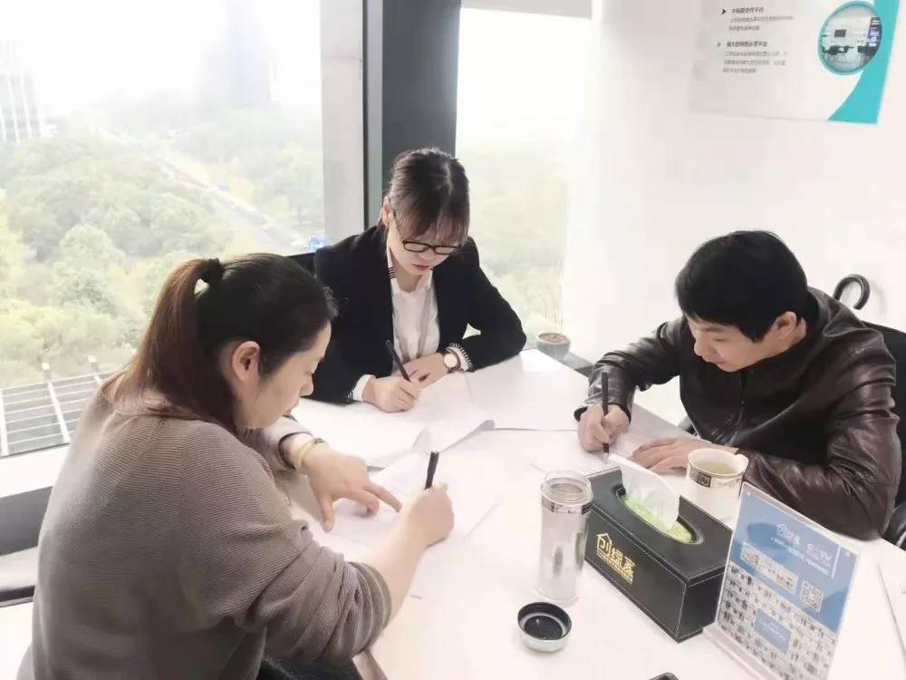 熱烈祝賀單總簽約創(chuàng)綠家湖北省咸寧市縣級(jí)代理！