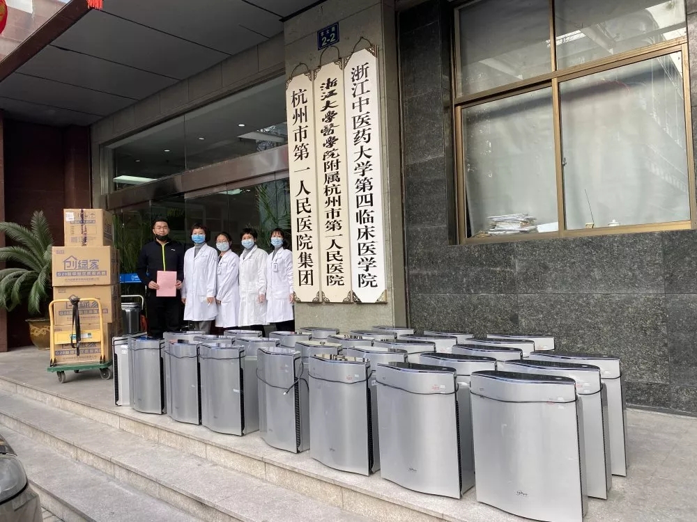 馳援疫情，創(chuàng)綠家在行動！