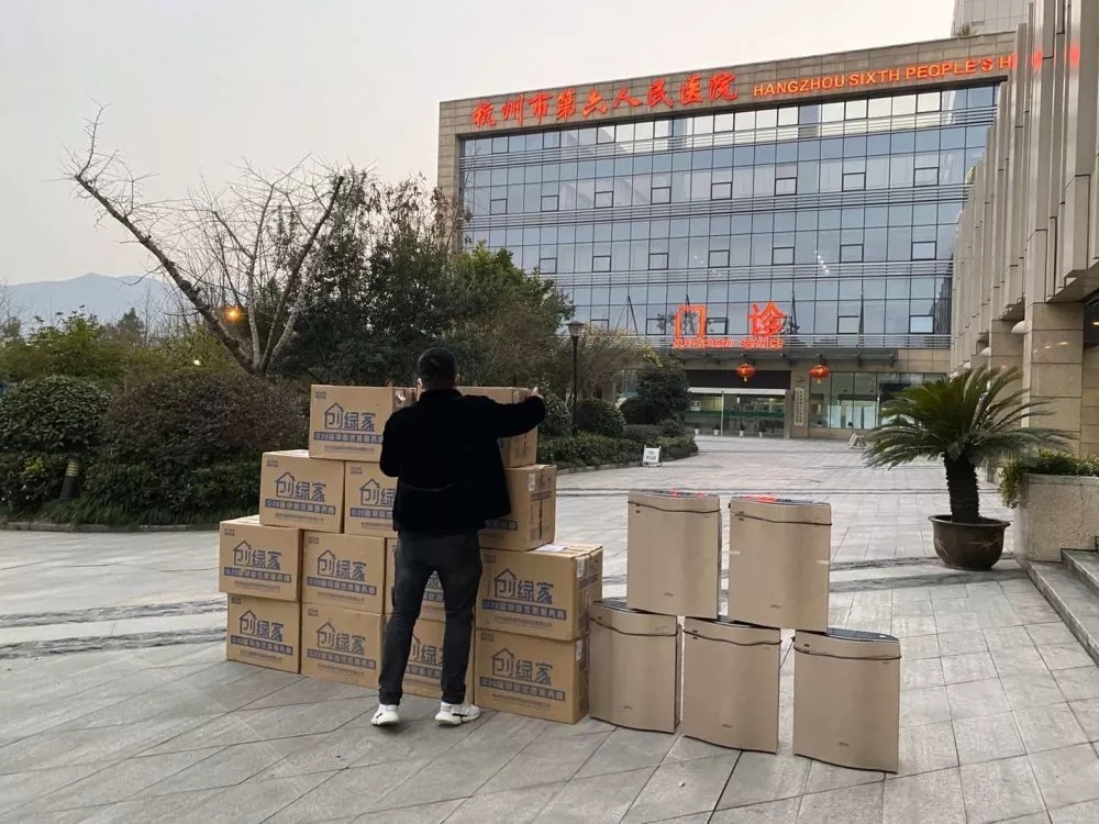 馳援疫情，創(chuàng)綠家在行動！