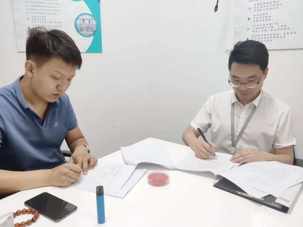 熱烈祝賀王總林總續(xù)約創(chuàng)綠家河北省石家莊區(qū)級代理！