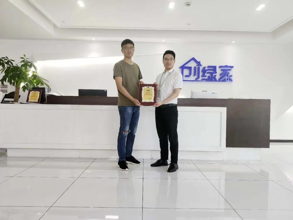熱烈祝賀楊總簽約創(chuàng)綠家陜西省寶雞市區(qū)級代理！