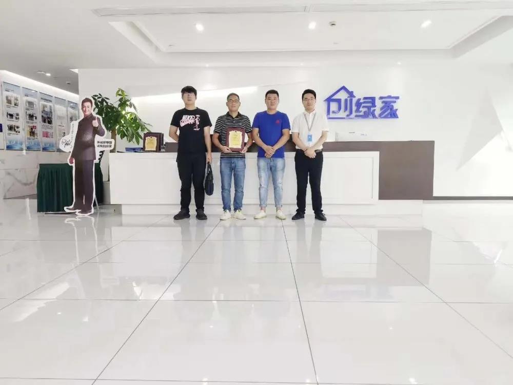 熱烈祝賀殷總簽約創(chuàng)綠家江西省南昌市區(qū)級代理！