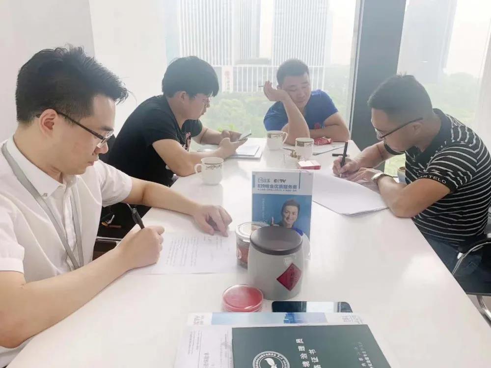 熱烈祝賀殷總簽約創(chuàng)綠家江西省南昌市區(qū)級代理！