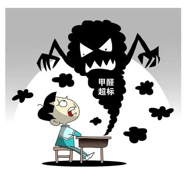 沈陽一學校因甲醛超標停課！鼻腔、眼睛均出現(xiàn)異樣…