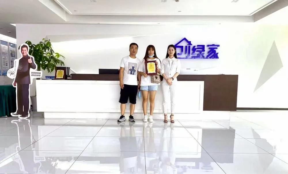 熱烈祝賀高總夫婦簽約創(chuàng)綠家河北省張家口市區(qū)級代理！