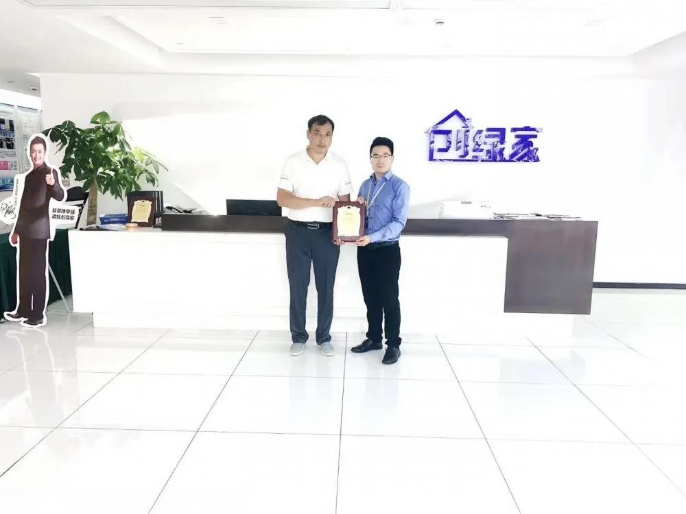 熱烈祝賀肖總簽約創(chuàng)綠家山東省濰坊市區(qū)級代理！