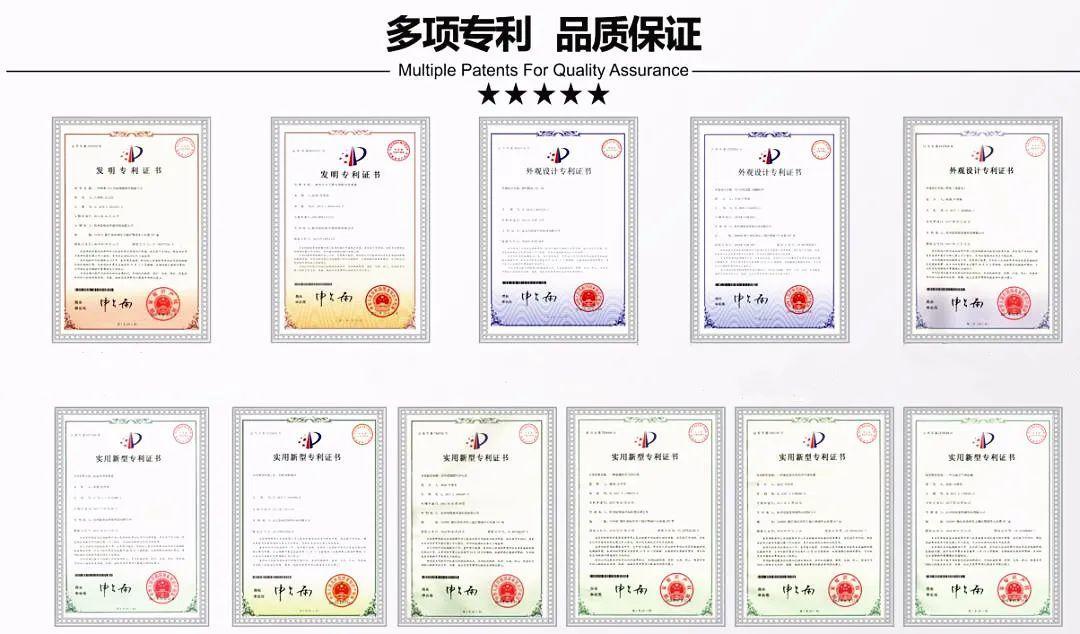 喜報(bào)！創(chuàng)綠家被認(rèn)定為2020年度杭州市專利試點(diǎn)企業(yè)