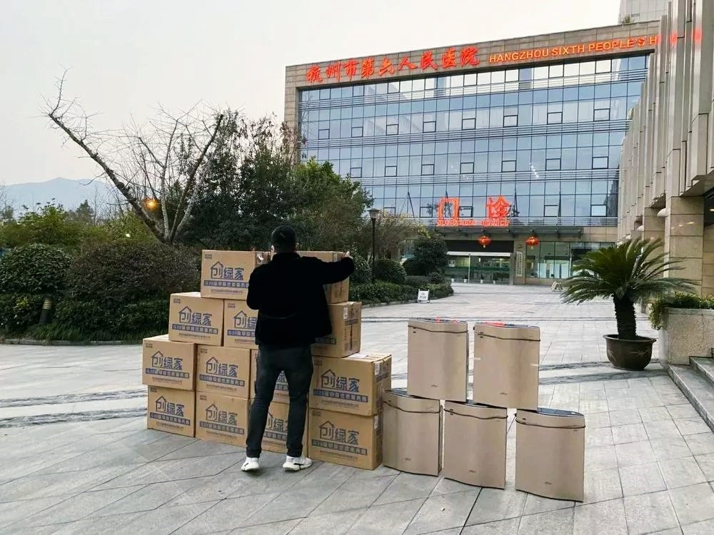 吾志所向，一往無前 | 創(chuàng)綠家2020年大事記