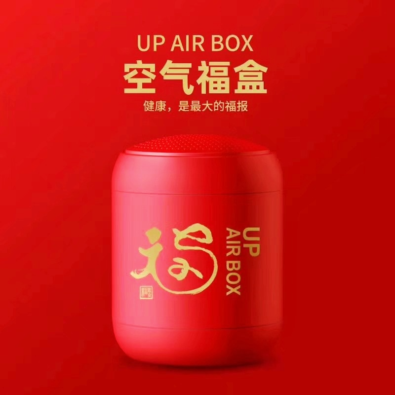  阿里巴巴太極禪苑授予創(chuàng)綠家“年度精誠合作獎”，***書法家葉根友先生親筆題字