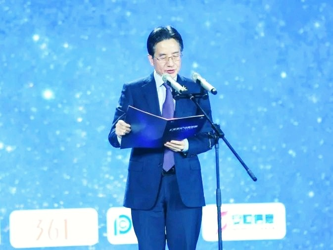 匯聚星光，點亮夢想 | 創(chuàng)綠家公益捐贈杭州亞運(yùn)會