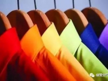 新買的衣服殘留甲醛居然是正常的！光靠洗能去掉嗎？