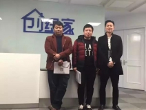 熱烈祝賀潛江市江漢油田劉總成功加入創(chuàng)綠家！