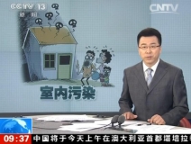 聞所未聞！施工人員治理甲醛居然靠鼻子聞，這樣的假除甲醛公司您還在選嗎？