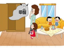 甲醛到底能不能聞到？真相在此！