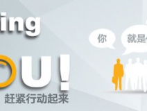 除甲醛加盟難嗎？簡(jiǎn)化流程_全程相助很簡(jiǎn)單
